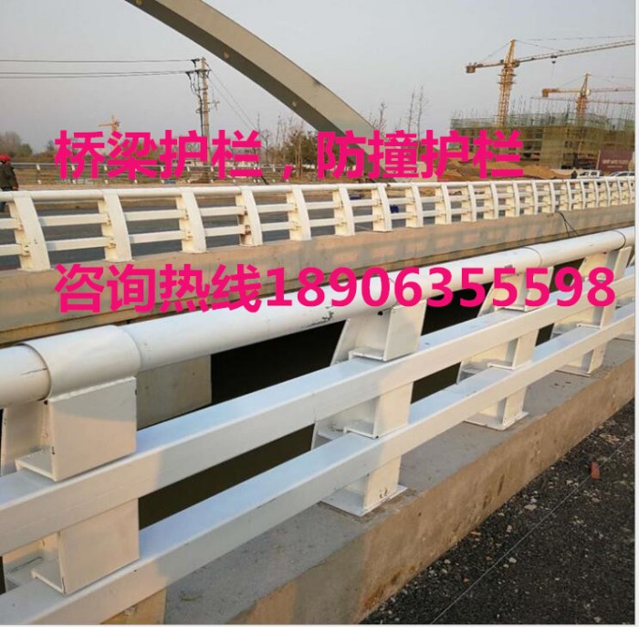 橋梁防撞護欄，防撞欄桿